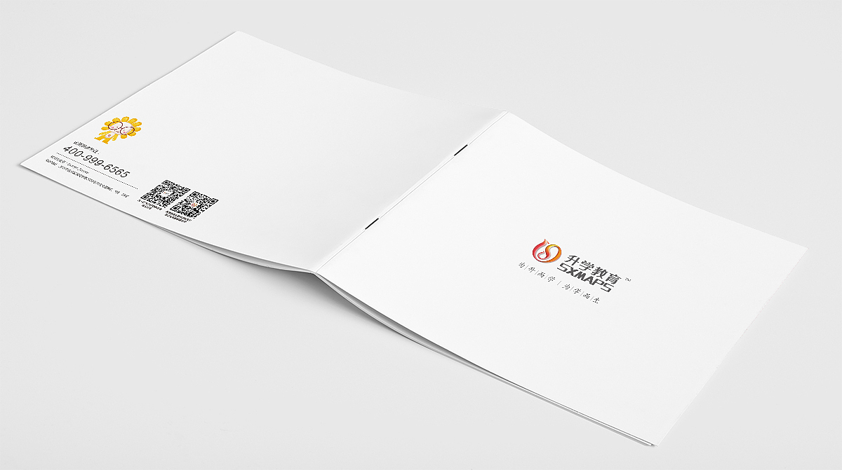 升学教育logo/吉祥物设计及VI应用（图ZOTg0MzIyNTI=） - 品牌 - 站酷设计师毕华松原创素材 - 站酷ZCOOL