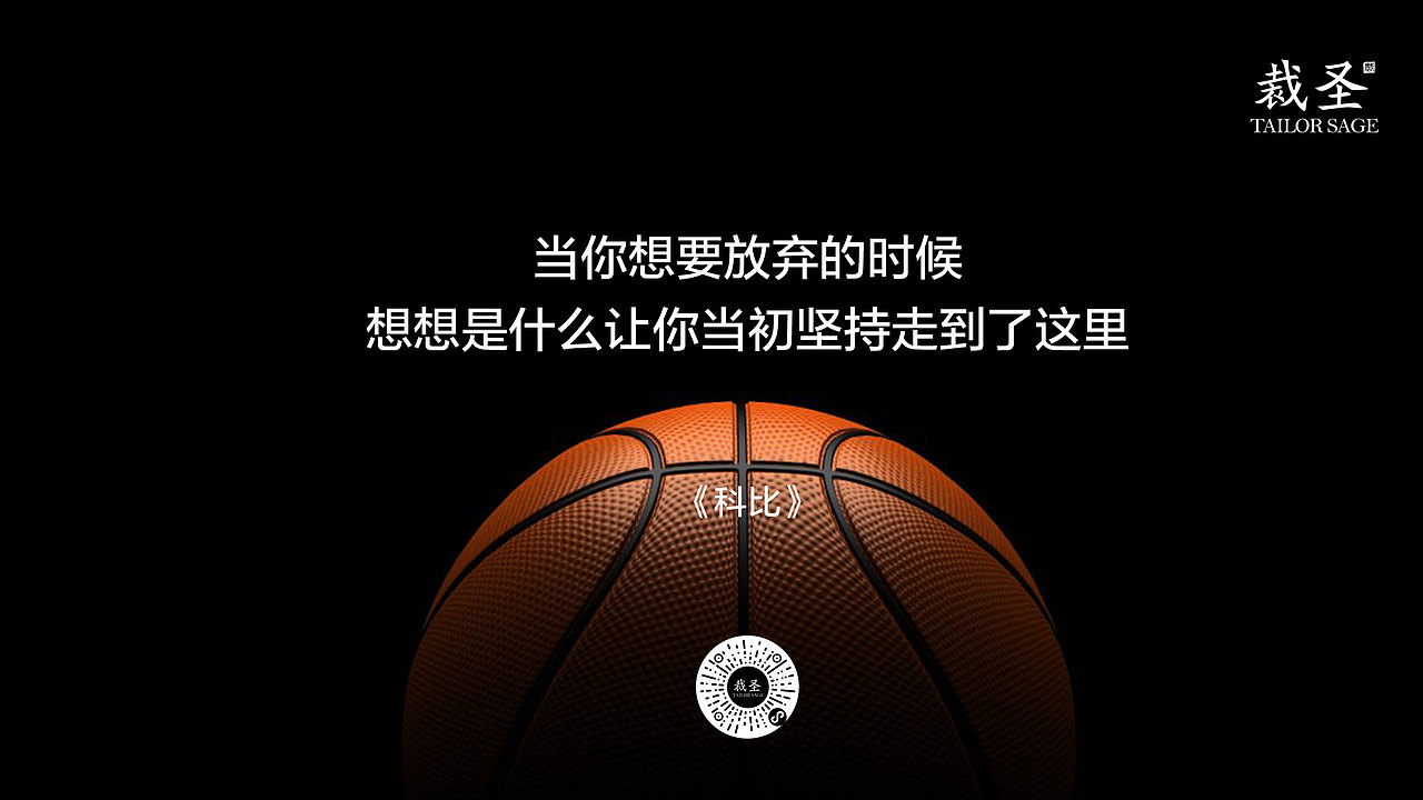 屏保（图ZMjEwOTE0NTIw） - 海报 - 站酷设计师xieshunzi原创素材 - 站酷ZCOOL