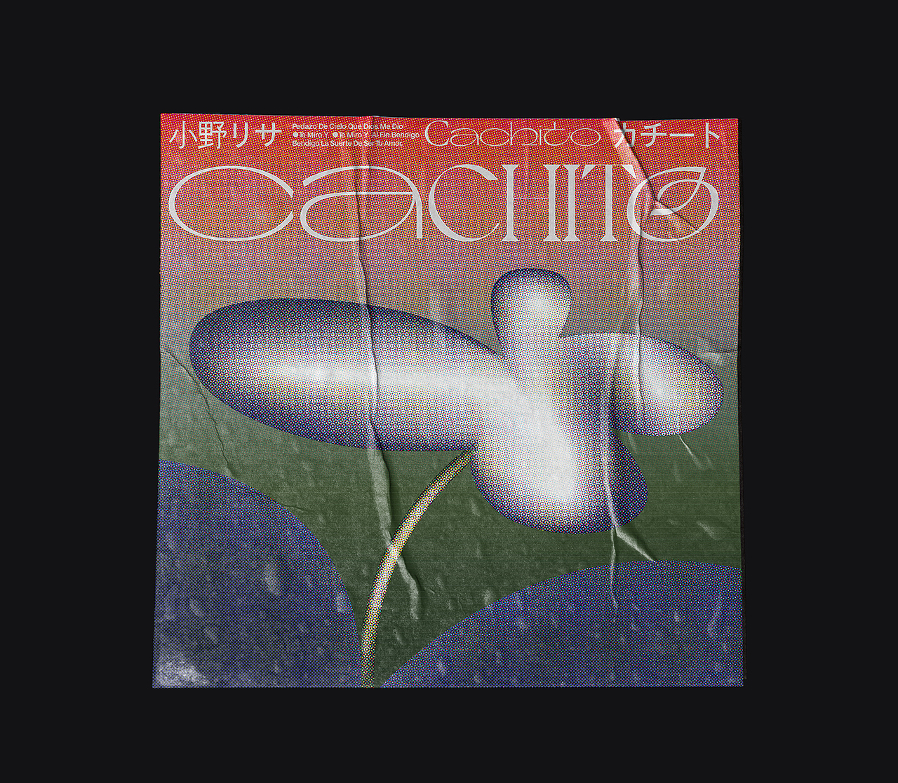 Chen JJ音乐收藏夹（图ZMjcyNDMxMTIw） - 海报 - 站酷设计师陈叽叽原创素材 - 站酷ZCOOL