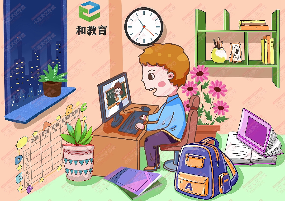 和教育绘画（图ZMjM1OTMxNDY0） - 艺术插画 - 站酷设计师sucaionline原创素材 - 站酷ZCOOL