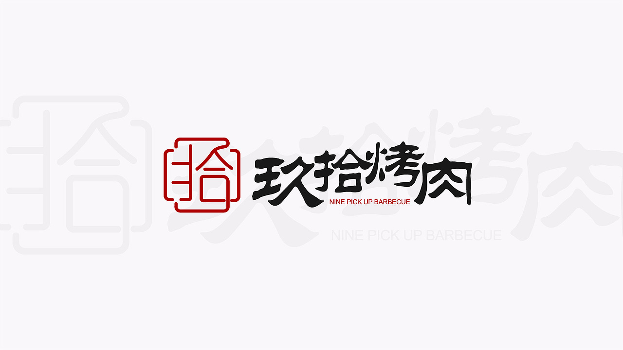 2021作品集（图ZMjQ5NzcyMjc2） - APP界面 - 站酷设计师邬寒原创素材 - 站酷ZCOOL