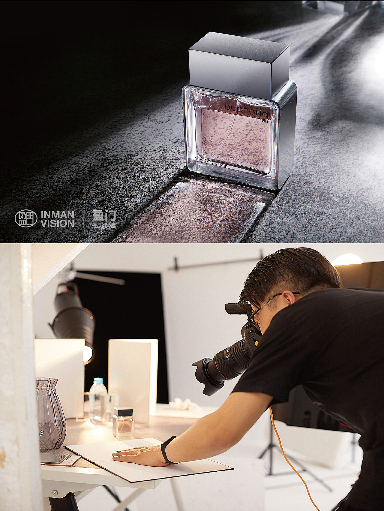 05期产品静物摄影布光案例