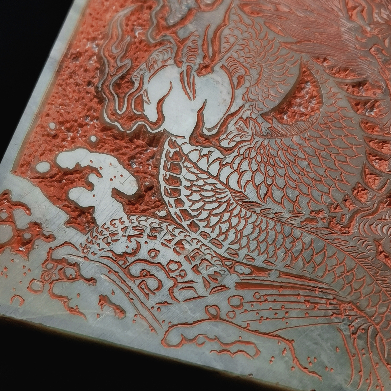 龙（图ZMjg4MjQ5MDYw） - 其他手工艺 - 站酷设计师石鸣堂篆刻原创素材 - 站酷ZCOOL