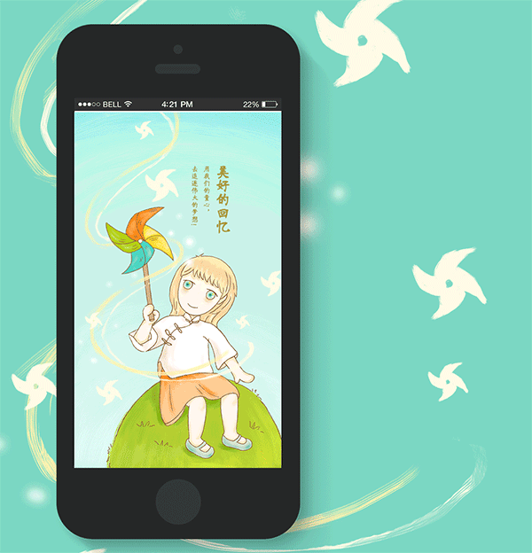 一些练习（图ZMzA4MTg5MDA=） - 创作习作 - 站酷设计师石榴和大白原创素材 - 站酷ZCOOL