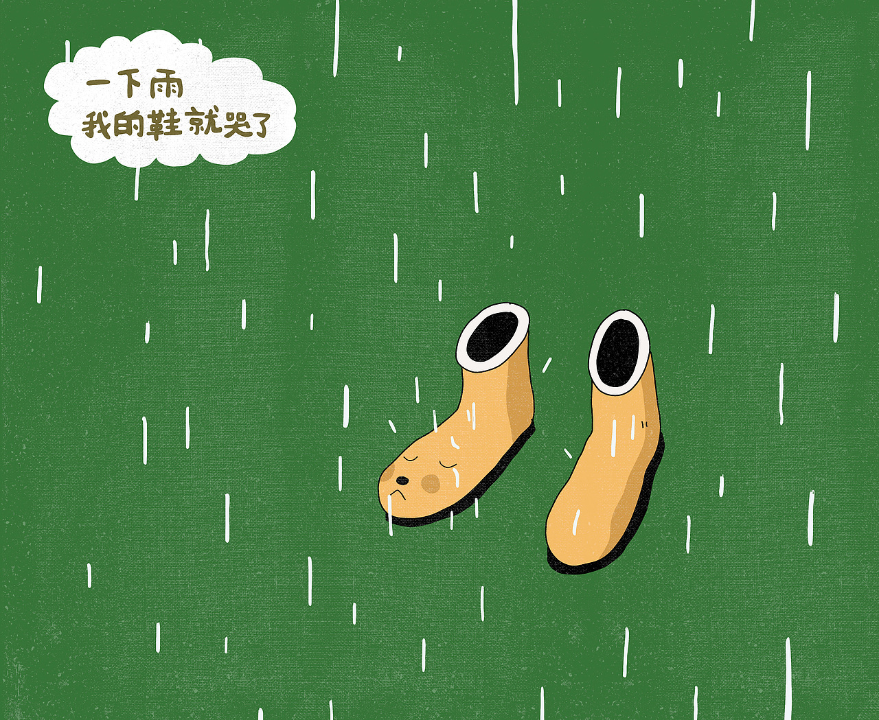 跟女儿一起每天的日涂练习