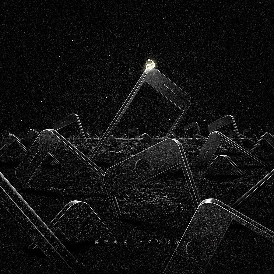 公益海报-我的世界（图ZODQ5NTYwNDA=） - 海报 - 站酷设计师晓文lin原创素材 - 站酷ZCOOL