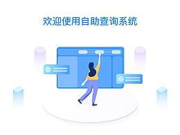pad界面