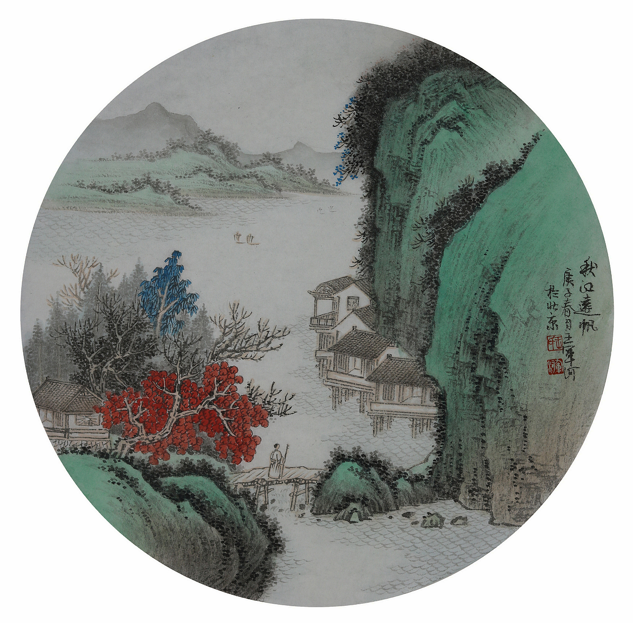 国画山水团扇 青绿山水画家王军河作品