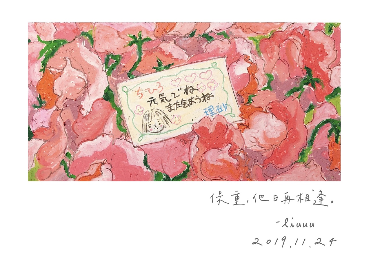 小超人滴丫的个人主页（封面预览） - 主页封面设置 - 站酷设计师小超人滴丫原创素材 - 站酷ZCOOL