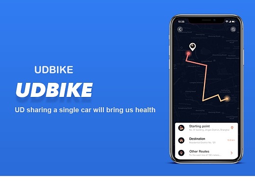 UDBIKE-共享单车APP