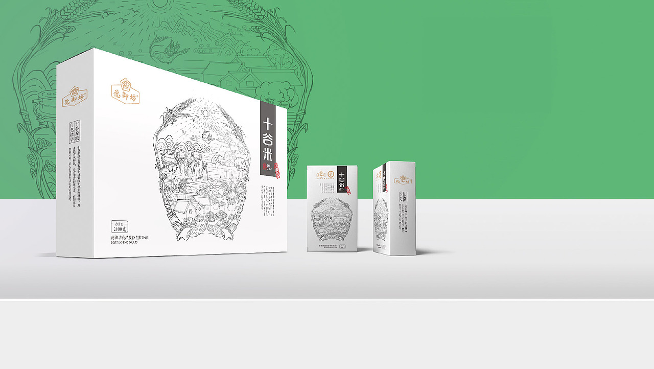 德御坊食品股份粗粮包装策划设计-山东太歌文化创意