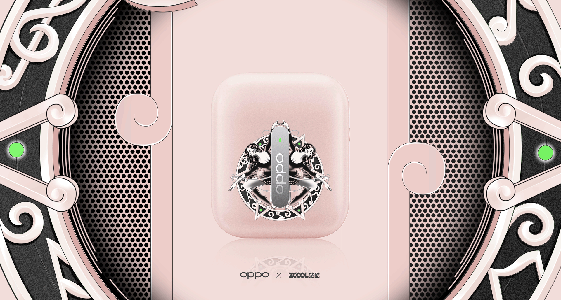 OPPO音乐之门（图ZMTkwMTE0MTA4） - 图案 - 站酷设计师Gavin26原创素材 - 站酷ZCOOL