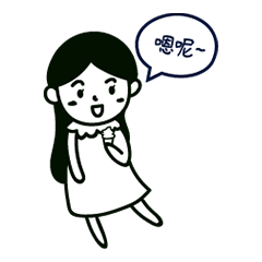 表情包 | 社畜小姐姐的日常（图ZMjYwNDI5MzI0） - 网络表情 - 站酷设计师偶遇太白原创素材 - 站酷ZCOOL