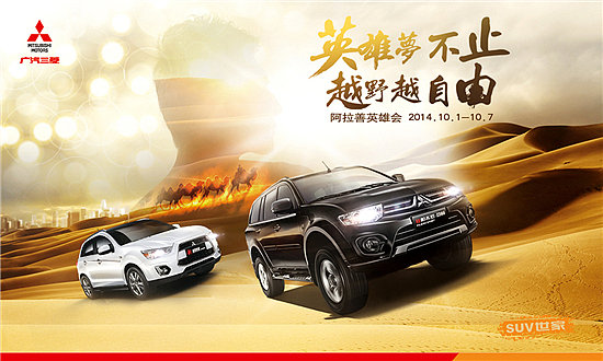 LUCKY2014收官（图ZMjQzMjU3MjQ=） - 海报 - 站酷设计师大能峥_charlie原创素材 - 站酷ZCOOL