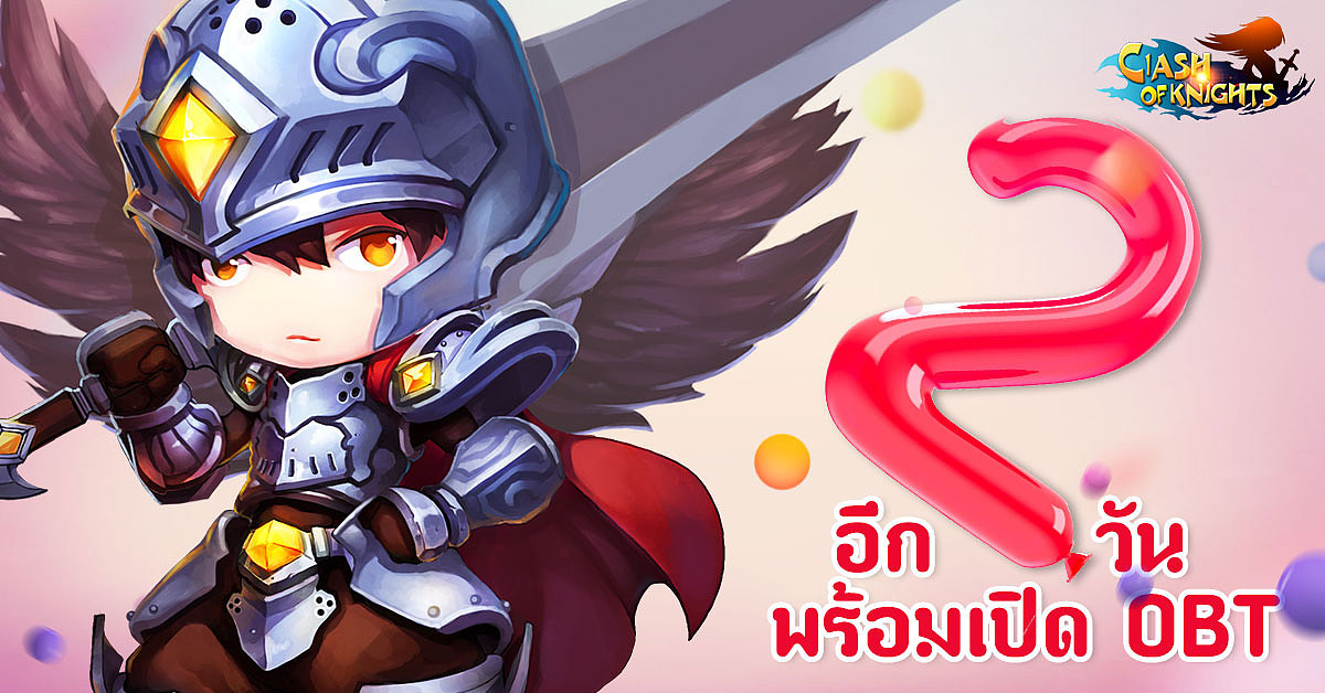 《萝莉有杀气》相关海报（图ZODkxNDM4NTI=） - 海报 - 站酷设计师轩子丶原创素材 - 站酷ZCOOL