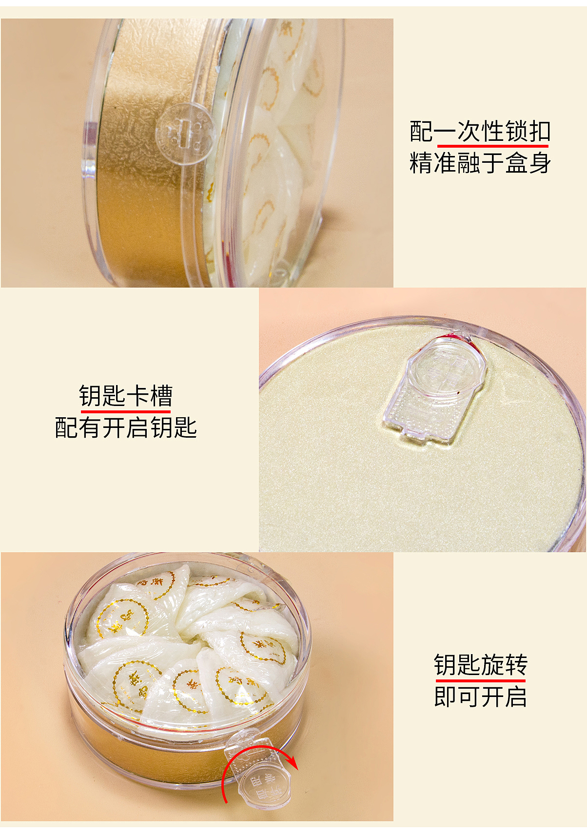 镭射燕窝礼盒（图ZMjY2NDA3OTMy） - 包装 - 站酷设计师向上的自学者原创素材 - 站酷ZCOOL