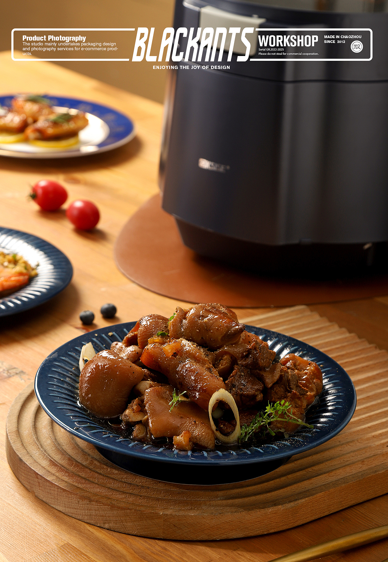 小家电摄影 | 电饭煲/压力煲 ✖ Blcakants