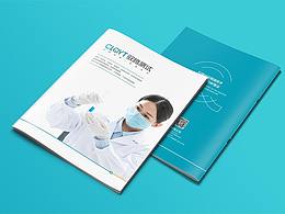 西安畫冊設計作品：唐頓品牌設計