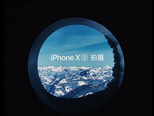 欧洲游记-使用iPhone XS MAX拍摄 