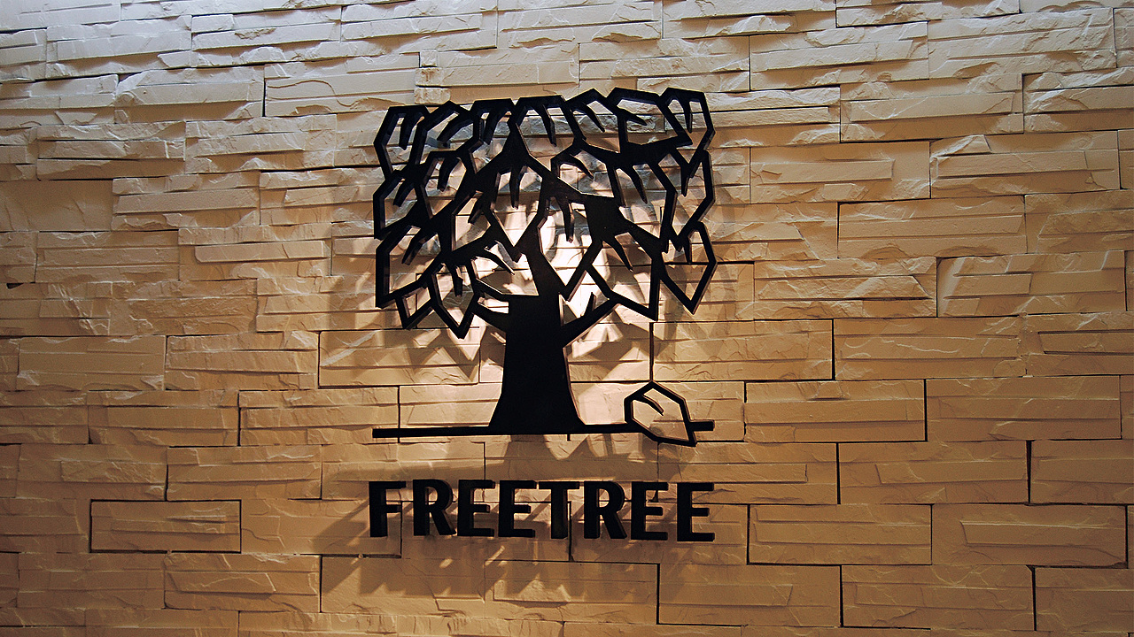 金锋青品牌设计有限公司/作品集