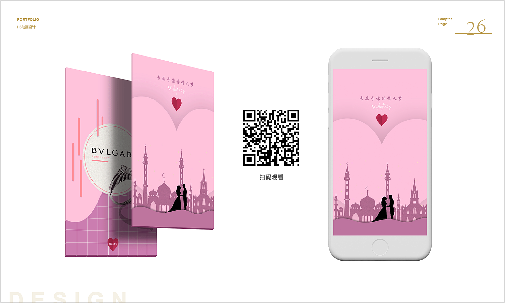作品集（图ZMTI5Mjk3NTQ4） - 其他UI - 站酷设计师幸运花生原创素材 - 站酷ZCOOL
