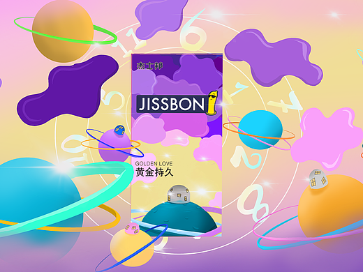 黄金持久，深处探索