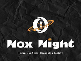 Nox Night 沉浸式劇本推理社品牌設(shè)計(jì)