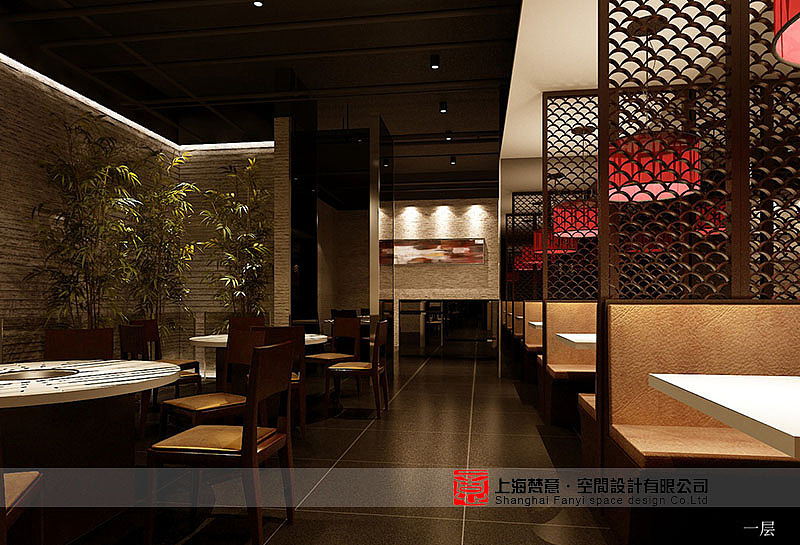 郑州鱼火锅店设计案例——愚掌门