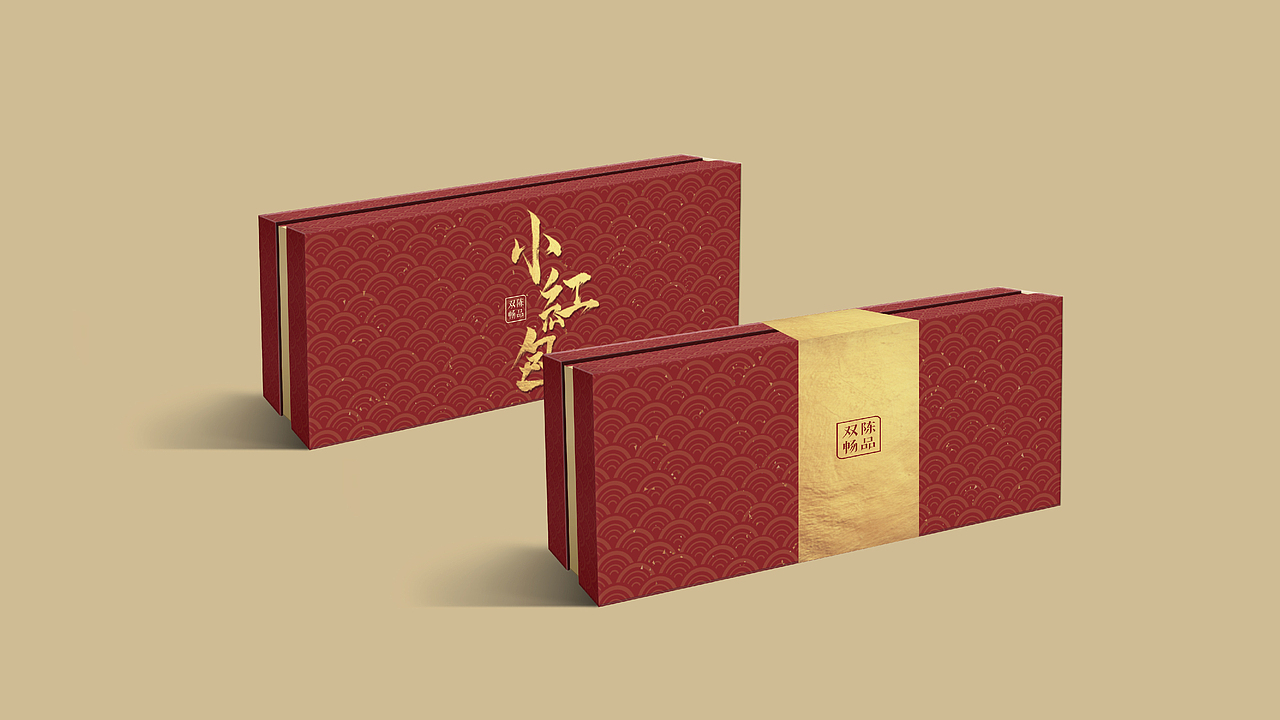 SC·茶叶包装设计集合01（图ZMTM3NTcyNzIw） - 包装 - 站酷设计师香口嘢原创素材 - 站酷ZCOOL
