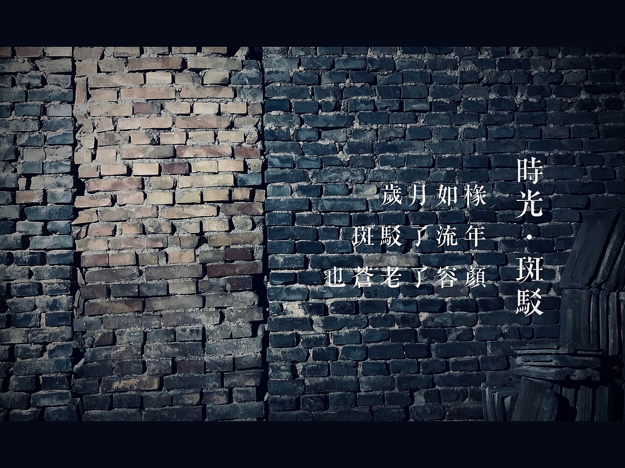 iPhone拍摄（图ZMTk1ODU2ODY4） - 产品摄影 - 站酷设计师Zsmile1217原创素材 - 站酷ZCOOL