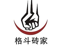 格斗磚家logo設(shè)計(jì)（體育搏擊格斗武術(shù)拳擊logo設(shè)計(jì)）