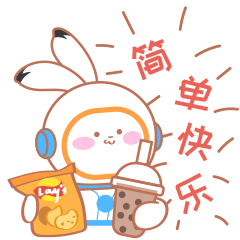 搞笑萌兔表情包Rubi 第二弹来袭