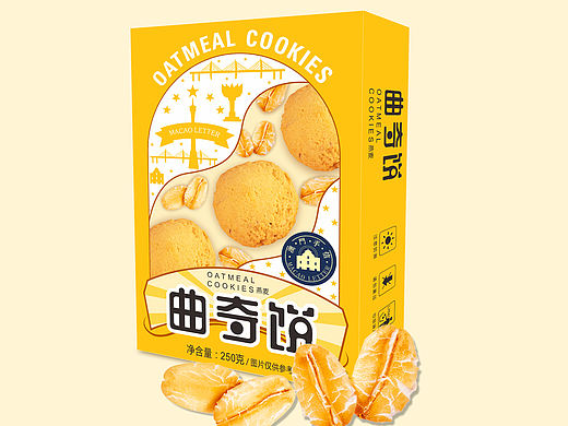 曲奇饼纸盒设计（个人主页-ZNTM5MjI5ODg=） - 包装 - 站酷设计师插画希克森原创素材 - 站酷ZCOOL