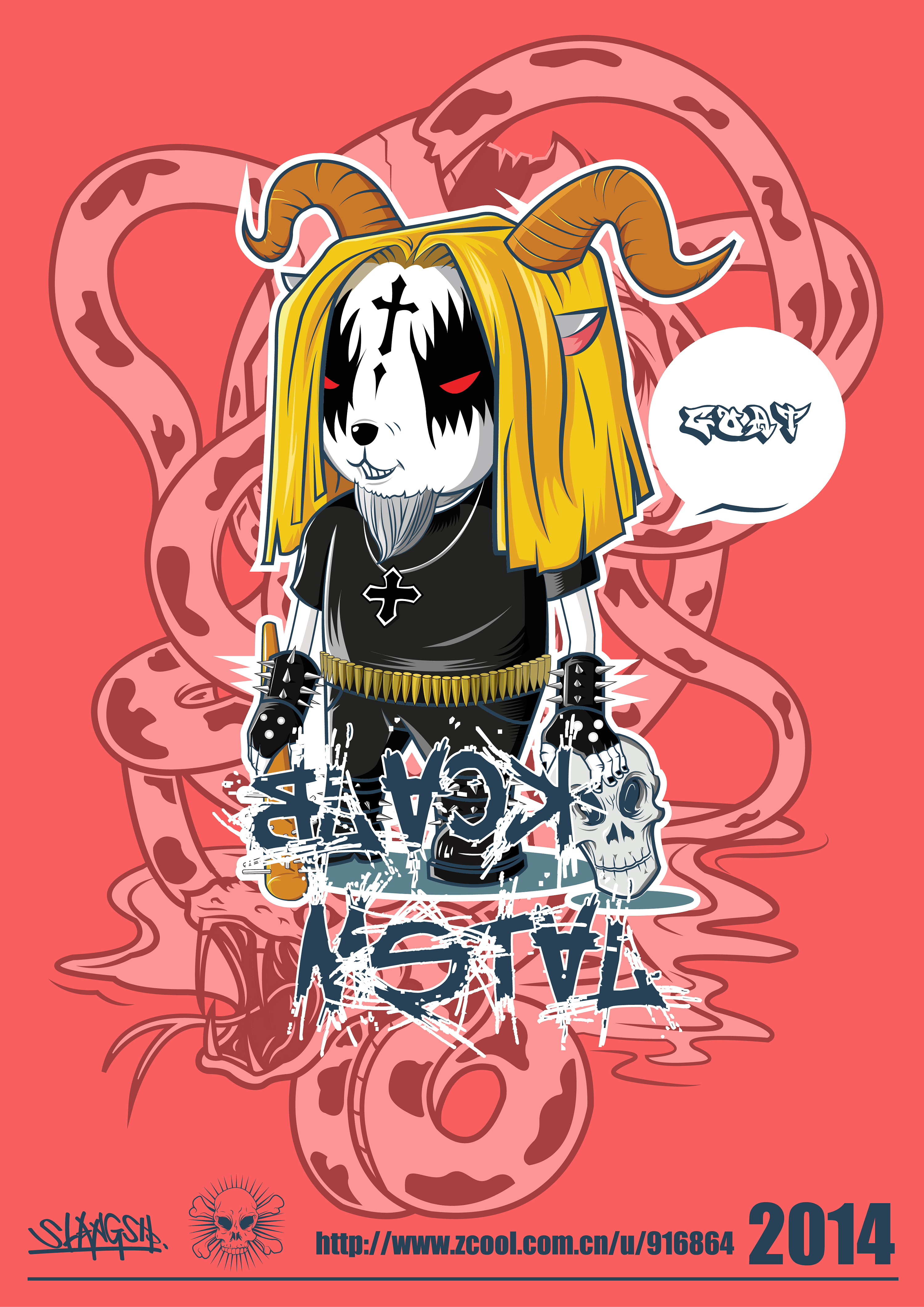 重金属12生肖形象设计