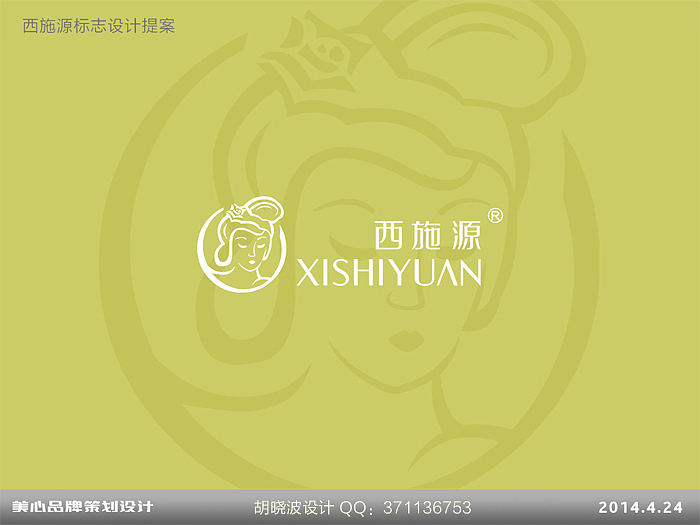 胡晓波设计十四妓（图ZMTYxNzk2OTY=） - Logo - 站酷设计师胡晓波设计原创素材 - 站酷ZCOOL