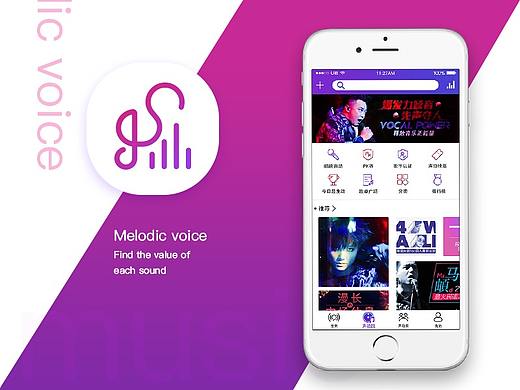 原創(chuàng)聲動(dòng)音樂(lè)APP1.0（個(gè)人主頁(yè)-ZMjcwMDIyMjA=） - APP界面 - 站酷設(shè)計(jì)師斗牛MAX原創(chuàng)素材 - 站酷ZCOOL