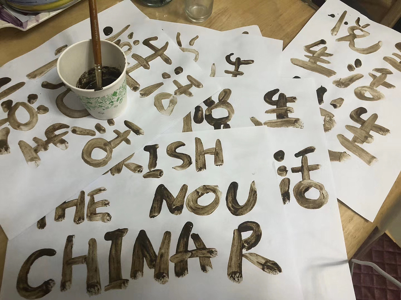 近期的一些手写字（图ZMjU0Mzc3MzQw） - 字体/字形 - 站酷设计师丫丫Design原创素材 - 站酷ZCOOL