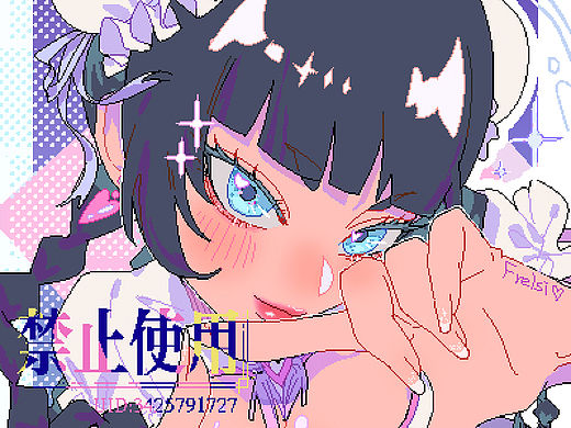 像素头像|旗袍娘💜