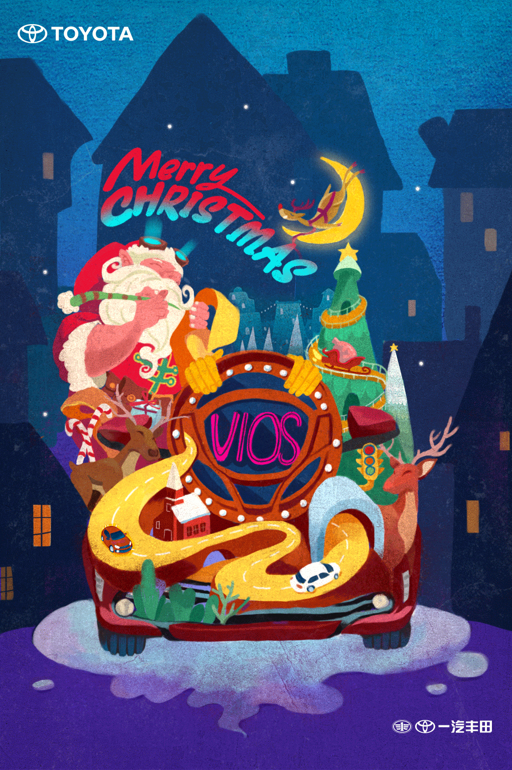 圣诞节（图ZNjY5MjE5NzY=） - 商业插画 - 站酷设计师叛逆老张原创素材 - 站酷ZCOOL