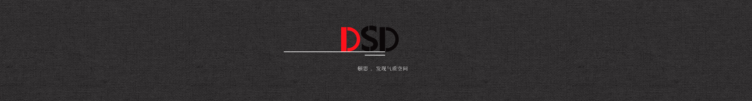 顿思设计的个人主页（封面预览） - 主页封面设置 - 站酷设计师顿思设计原创素材 - 站酷ZCOOL