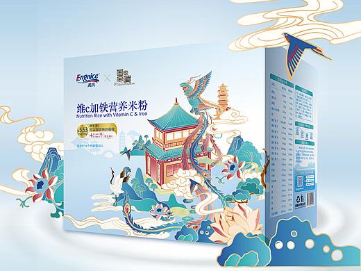 英氏辅食&国家宝藏主品牌合作主kv