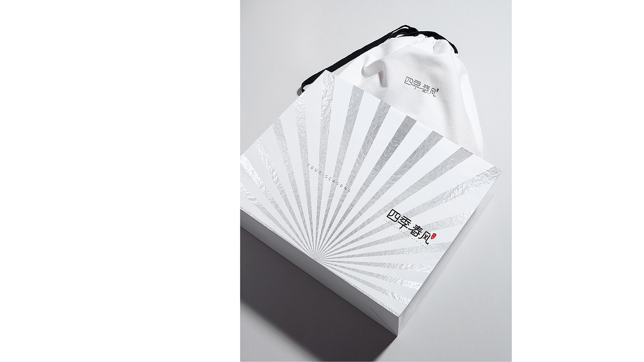 恒壹·四季春风（图ZMjYzNzE1MzA0） - 品牌 - 站酷设计师山羊_GOAT原创素材 - 站酷ZCOOL