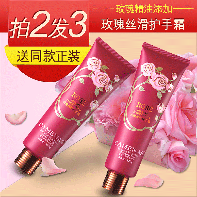 钻展直通车（图ZMTA3NTk3NDg0） - 海报 - 站酷设计师心之所向156原创素材 - 站酷ZCOOL