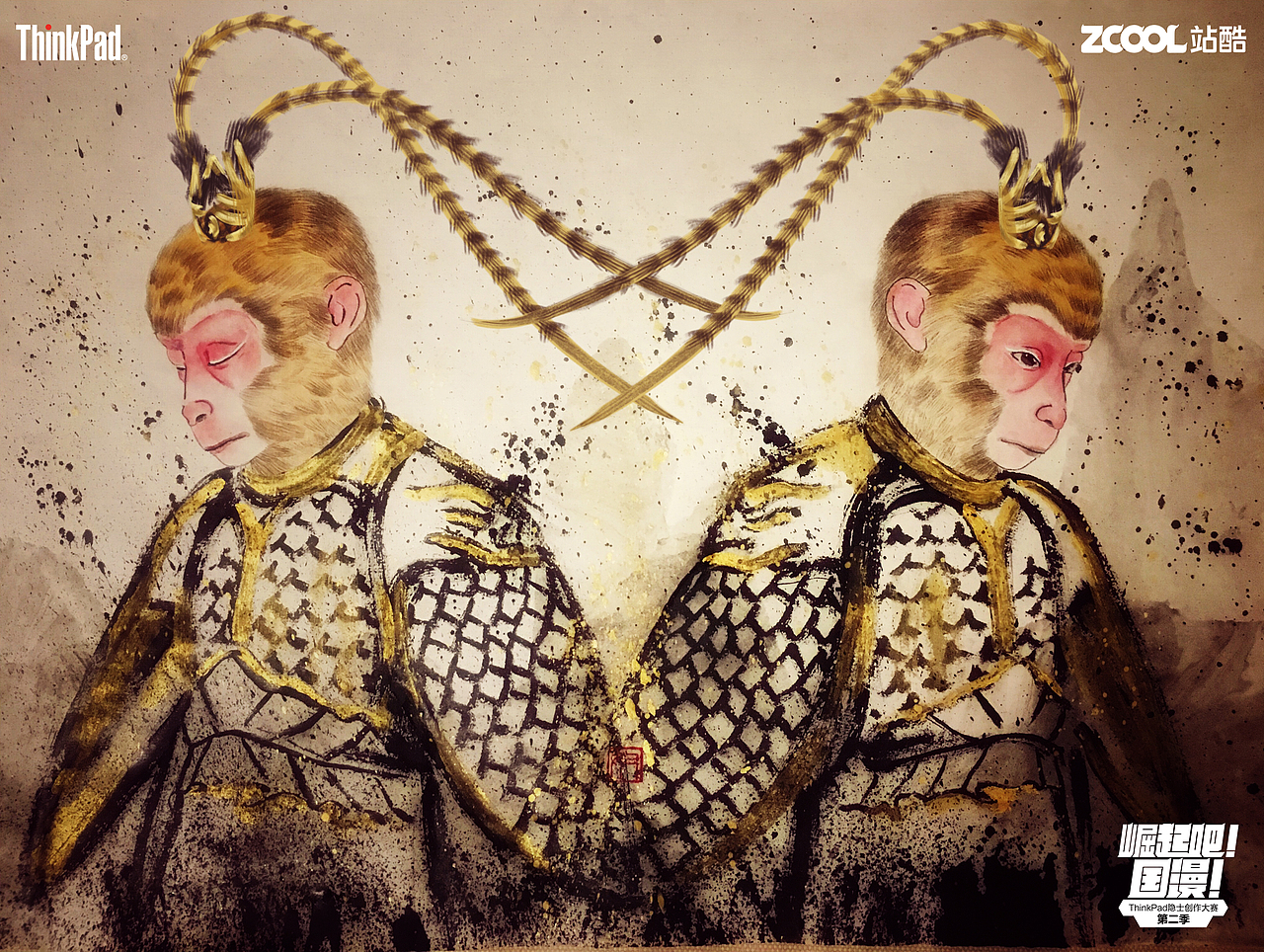 真假美猴王（图ZMTgwMDk0MzQ0） - 其他平面 - 站酷设计师書妃畫原创素材 - 站酷ZCOOL