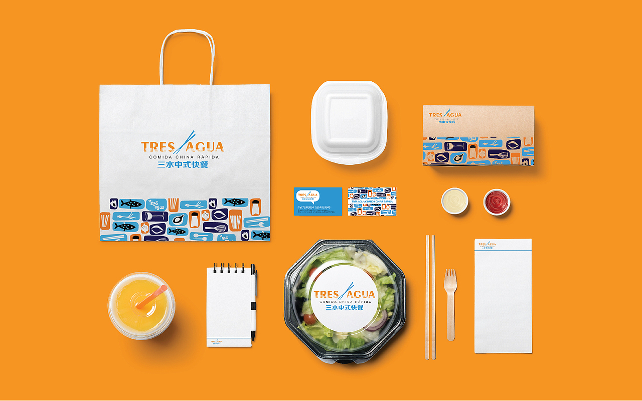 西班牙中式快餐logo（图ZNDkwMzQ1OTI=） - 品牌 - 站酷设计师烤洋葱的姑娘原创素材 - 站酷ZCOOL