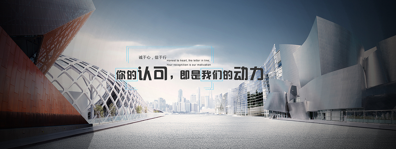 港宇（图ZNTE0MTg2MTY=） - 企业官网 - 站酷设计师在下眼瞎原创素材 - 站酷ZCOOL