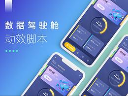 卡片