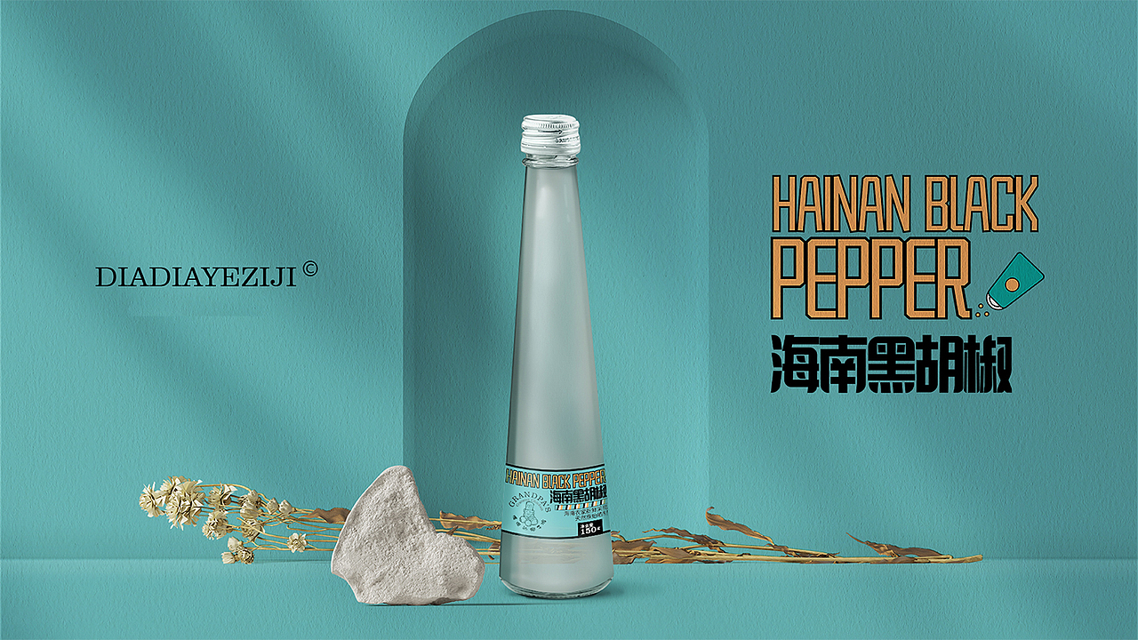 椰子产品包装设计(Tiffany Blue)系列(图ZMjQ4NzEwMzYw) - 包装 - 站酷设计师斑马95原创素材 - 站酷ZCOOL