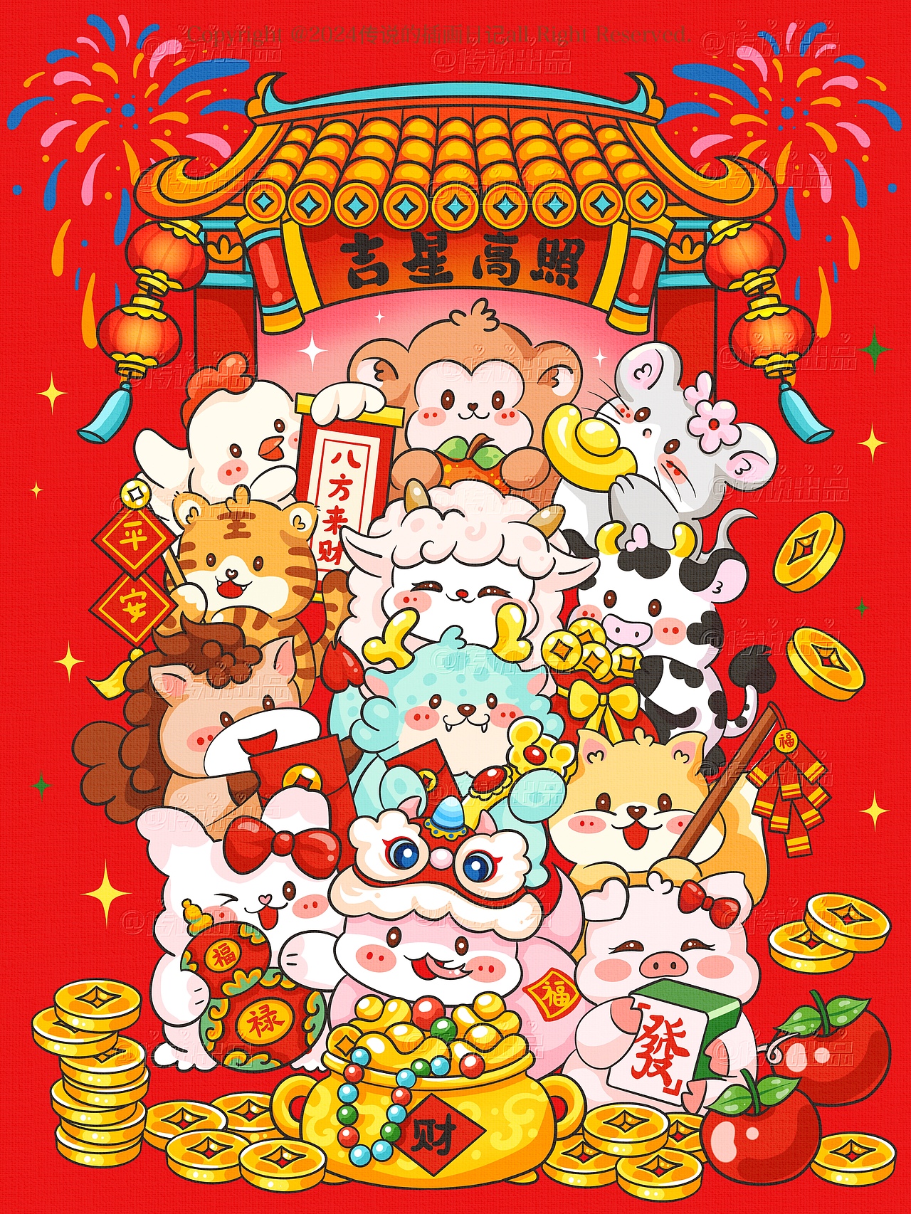 十二生肖贺新年（图ZMzgzNDEzMDI0） - 艺术插画 - 站酷设计师传说妞妞原创素材 - 站酷ZCOOL