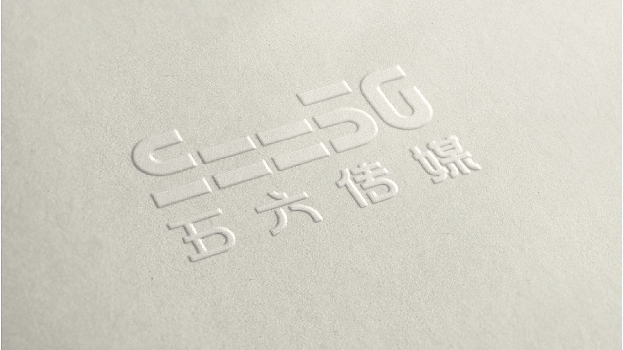 soo56媒体logo设计提案